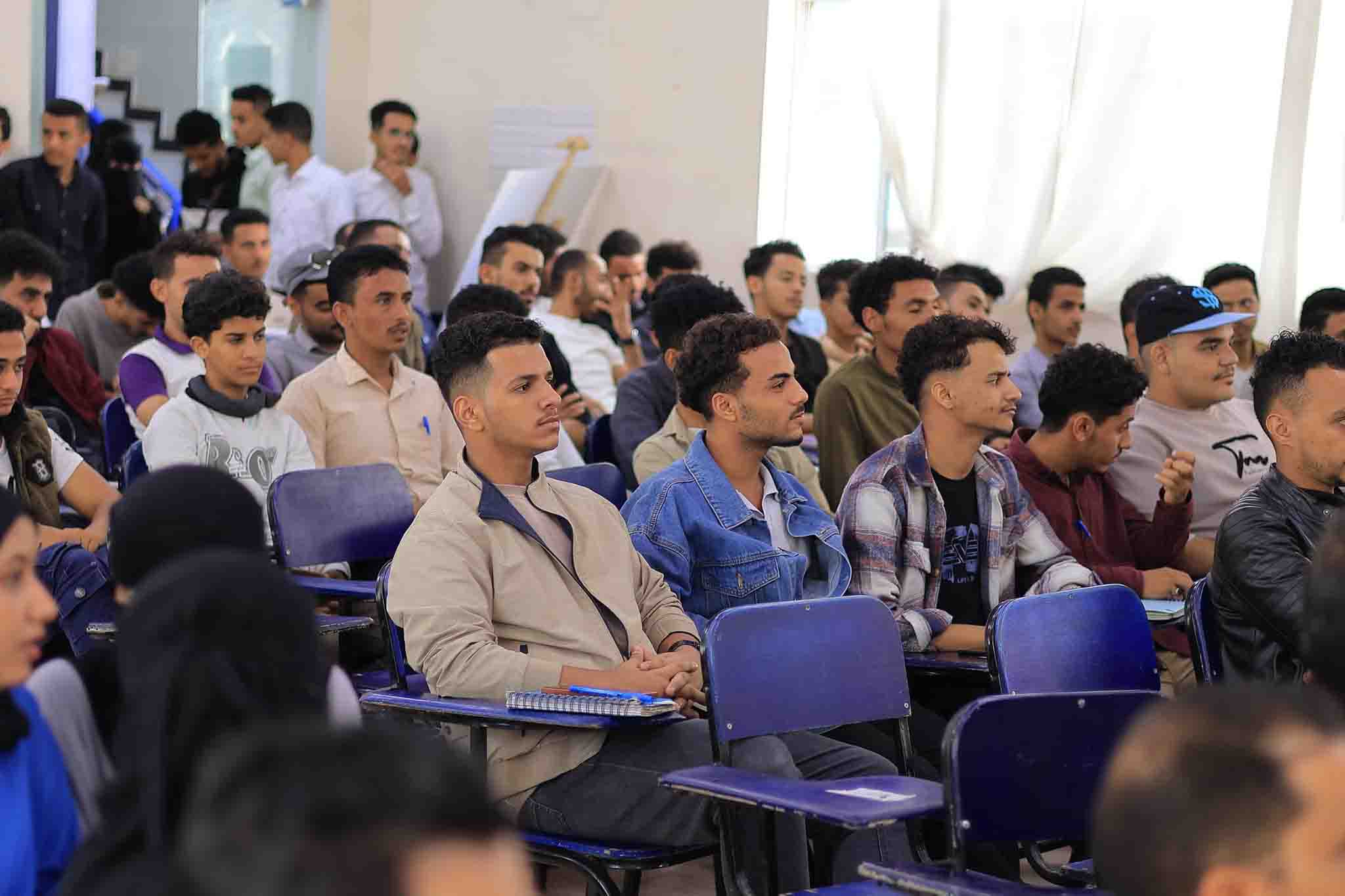 Sinh viên ngành theo học ngành Tài chính quốc tế